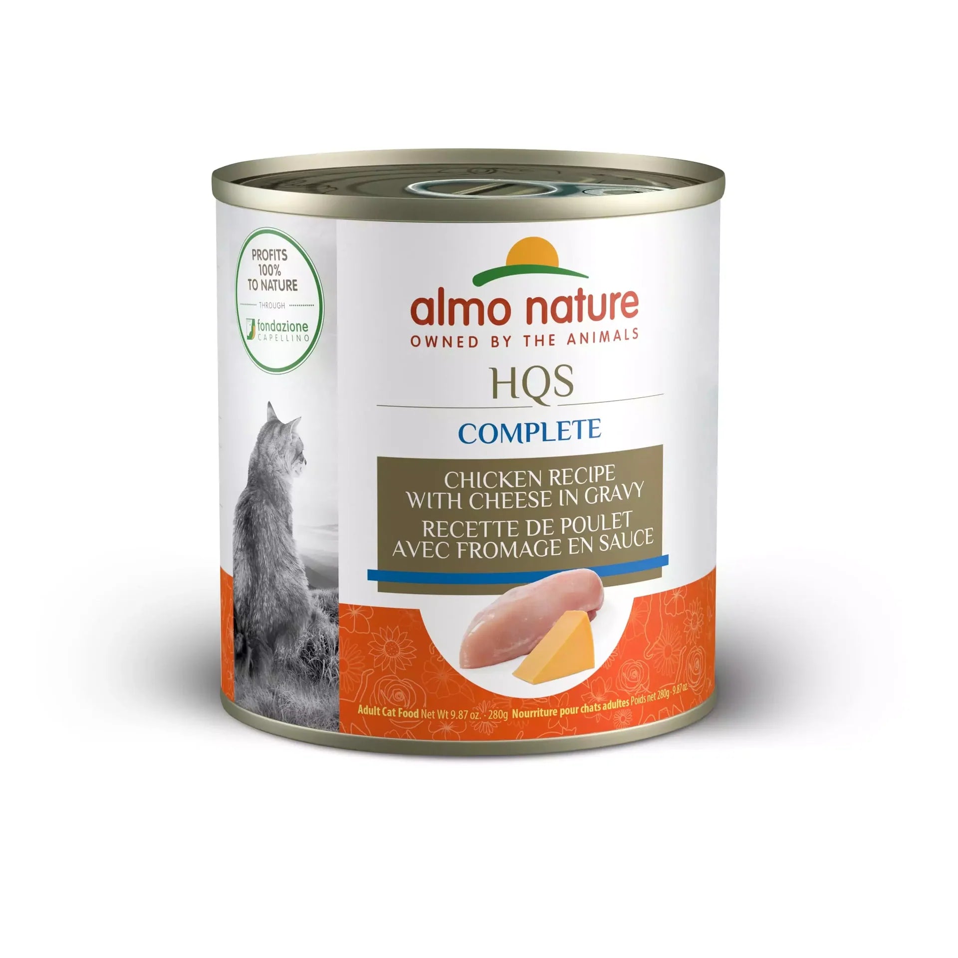 Almo Nature - HQS Complete Chicken Recipe with Cheese in Gravy (Wet Cat Food)
